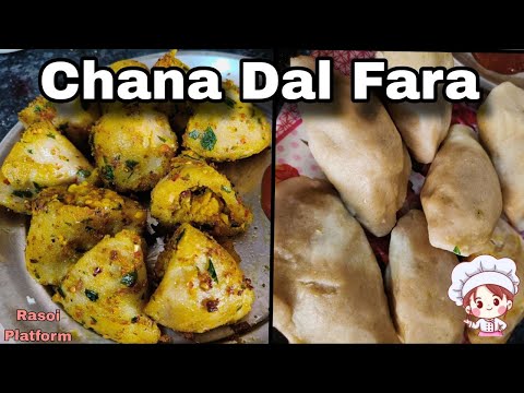 करवा चौथ स्पेशल चना दाल का फारा | Karwa Chauth 2024 Special | Chef Arti Srivastava | Rasoi Platform