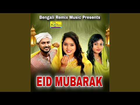 Eid Mubarak