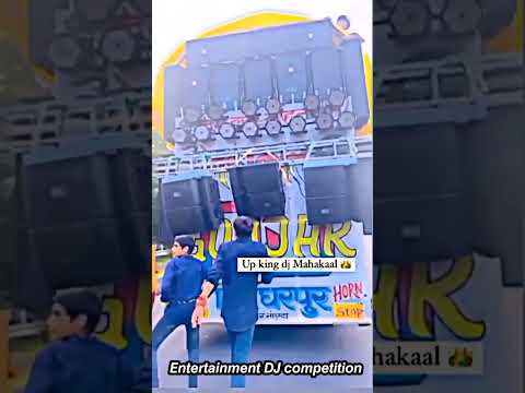 DJ Mahakaal Gurjar 2023 8 Bass full power 💥 #djmahakaal #𝙀𝙣𝙩𝙚𝙧𝙩𝙖𝙞𝙣𝙢𝙚𝙣𝙩 𝘿𝙅 𝙘𝙤𝙢𝙥𝙚𝙩𝙞𝙩𝙞𝙤𝙣