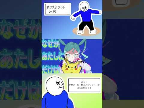 ボルテッカー/DECO*27 歌ってみた #歌ってみた動画 #おすすめにのりたい