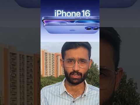 i phone 16 series all new features 🤯🔥#youtubeshorts #facts #iphone #iphone16features #apple #iphone