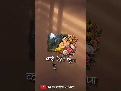 Main Vrindavan Chala Jaaun – Radha Krishna Bhakti Song || #shorts #viral ||