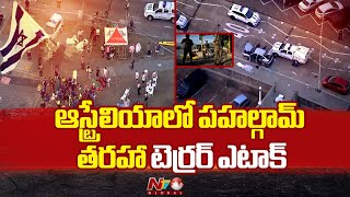 Australia : Pahalgam Style Terror Attack in Sydney.. 10 People kil*led | NTV Global