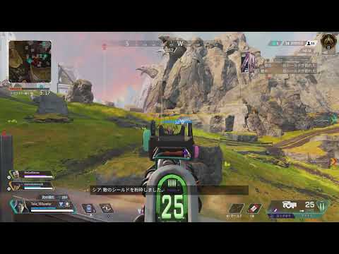 Apex Legends_20230209154336