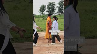 गुरुदेव खेतों में पहुंचे शूटिंग करना है #deshbhaktigeet #deshbhaktisong #bageshwardhamsarkarlive
