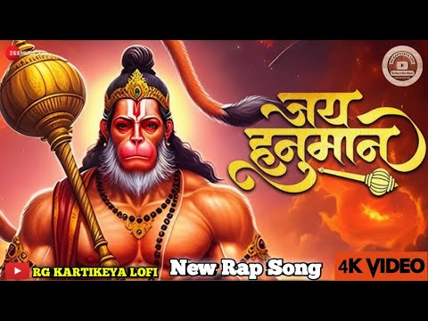 Ramdoot Hanuman- RG KARTIKEYA || Lanka Dahan || Ramayan Rap Song || Hindi Rap Song || 2025