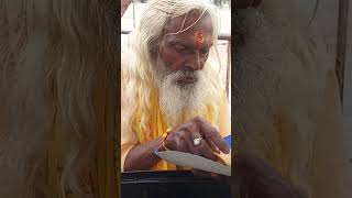 annkshetra