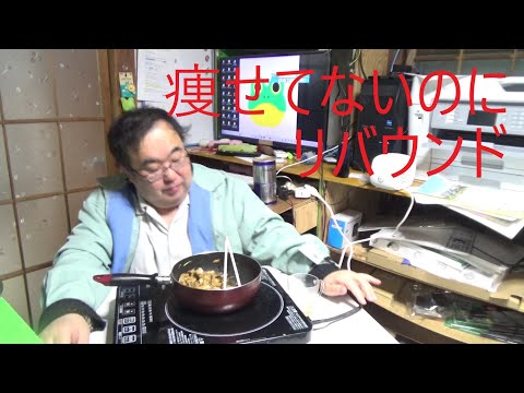 Boil diced beef tendons from the Gyomu Supermarket in noodle soup and eat them