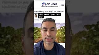 📢 Breaking News: Surprise Express Entry Draw by IRCC #canadavisa #canadaimmigration #shorts