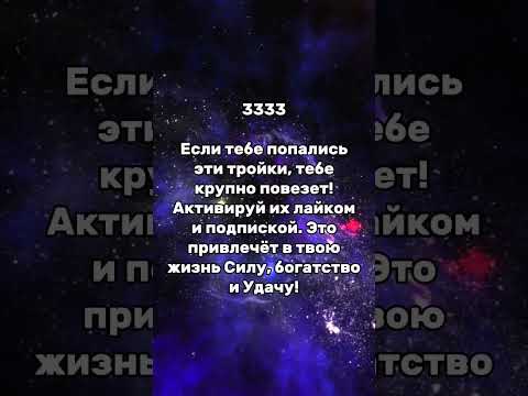 Топ 5 знаков зодиака с Мягким характером #знакизодиака #астрология