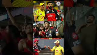 #rcbvscskhighlights #kohlivsdhoni #ipl2023 #ipl2023shortsstatus