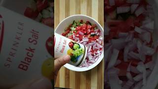 curd salad recipe। weight loss salad recipe ।