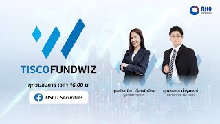 TISCO FUND WIZ 09 May 2023