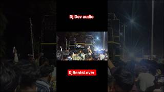 Dj😱🔥💀Dev 🔊🚫❌audio #dj #kawadyatra2025 #sehore #djdevaudio #bhopal#kubeshwardham #madhyapradesh#viral