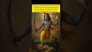 Krishna's EPIC Victory Over Narakasura