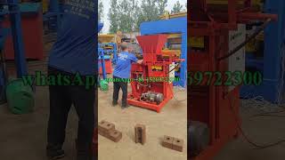 Small Business Automatic soil mud interlock Brick Construction Clay Block making Machine #claybricks