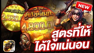 สล็อตแตกง่าย สล็อตpg สล็อตเว็บตรง เว็บสล็อตเว็บตรง สล็อต