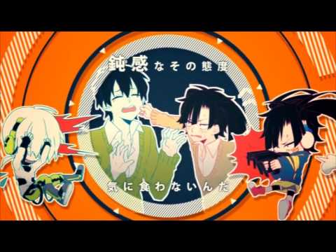 Yuukei Yesterday -「夕景イエスタデイ」歌ってみた【＊なみりん】