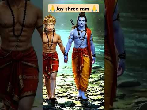 🙏Jay Shri Ram 🙏#jayshreeram #song #motivation #siyaram #hanuman #funny #hindugod #comedy #facts