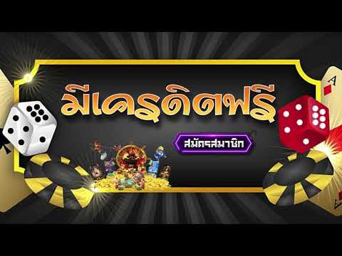 สล็อต ฝาก10รับ100 pgslot ฝาก10รับ100 ถอนไม่อั้น ฝาก 10 รับ 100 ล่าสุดวอเลท