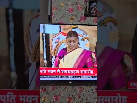 modi sarkar 3