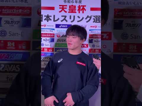 令和6年度全日本レスリング選手権大会優勝インタビュー　F70青柳善の輔選手