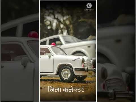 UPSC motivetion 2022 viral short video !!#ias !!#ips !!#upsc #short 💕