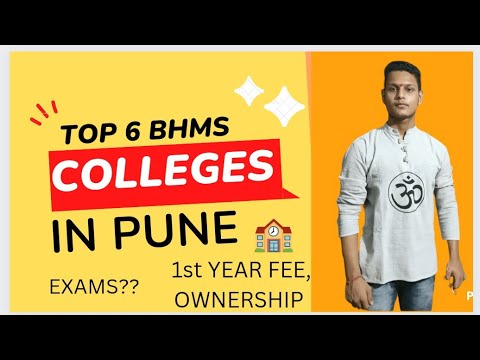 TOP 5 BHMS COLLEGE'S IN PUNE 2023❣️😍 | DON'T MISS THIS COLLEGE'S #bhms #pune #bhmsexams.