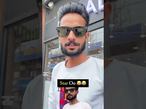 Star oo 😂😂 arjan dhillon 😂😂#newpunjabi #cheemay #punjabisong #funny #gurnambhullar