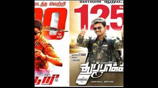 🤯Thalapathy vijay 100 to 250 days running movies list🔥#thalapathy #thalapathyvijay #viralshorts