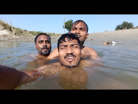 Hamare gaao ki nadi 🌅 || ऐसा मज़ा शहर में कहां || मजेदार विडियो || #वायरल #viral #funny #village