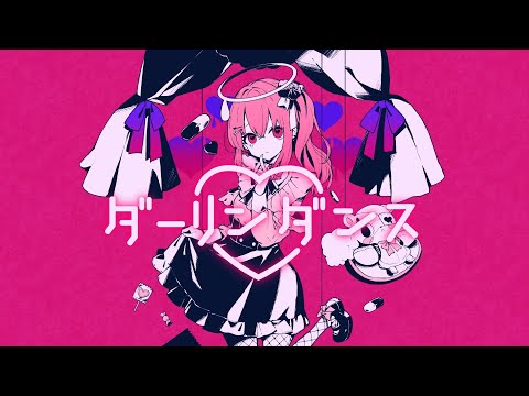 「Darling Dance」cover by【*Namirin】