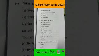 Advertising and sales management #exam #paper #2023 #mcom 4th sem. #shorts #ytshorts