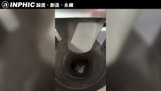 INPHIC【英菲克】NI-552P 台灣 台北 桃園 台中 高雄 PLC全自動高速流水產線-細顆粒計量橫式真空包裝設備-調味粉包裝機 鬆餅粉 巧克力碎粒 味精 濃湯粉 油蔥酥 咖啡豆包裝機