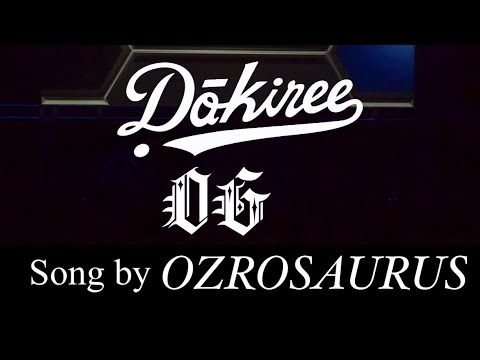 Ḍākinee【OG】Song by OZROSAURUS