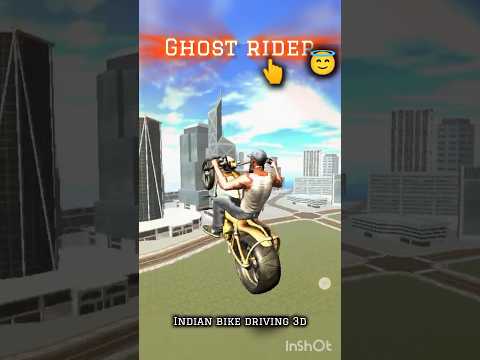 Ghost rider stunt #gaming #ghost#rider #shortsfeed