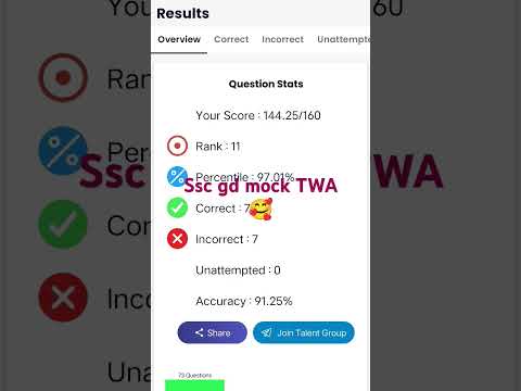 12 Jan ///////TWA mock //##