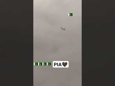 PIA ✈️️ Pakistan 🤍 | pakistan zindabad | #pakistan #pia #airplane