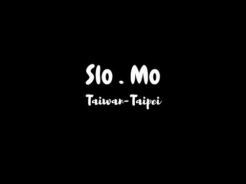 從前慢（slo.mo cafe) 不願成為被時間追趕的人