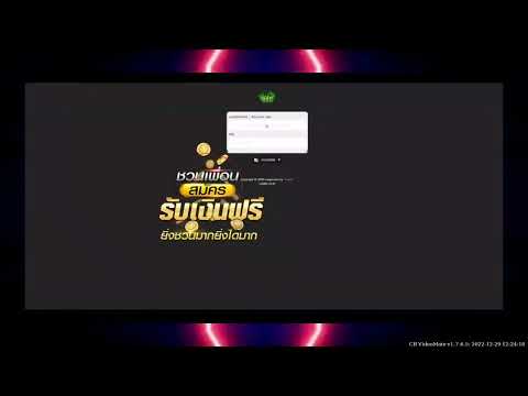 เครดิตฟรี 50 ไม่ต้องฝาก ไม่ต้องแชร์ ยืนยันOTP แจกเครดิตฟรี ไม่มีเงื่อนไข 2022 2023 ใหม่ล่าสุด