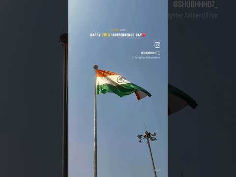 🇮🇳 15 अगस्त पर ऐसा Video नहीं देखा होगा! 🔥 #shorts