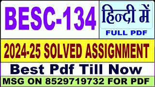 BESC 134 solved assignment 2024-25 || besc 134 solved assignment 2025 in Hindi || ignou besc134 2025
