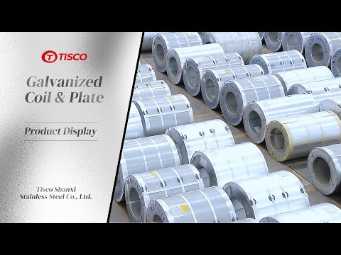 Galvanized coil and sheet product display