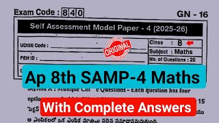 💯real Ap 8th maths fa4 question paper 2026|8th self assessment 4 maths question paper 2026 answers 