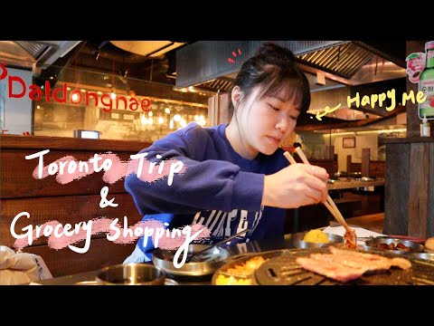 VLOG #61 | The day before spring semester start! | Canada Trip