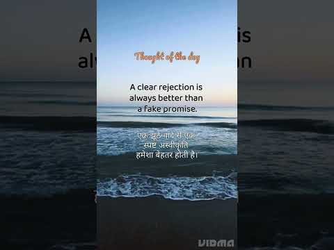 thought for school assembly#ytshorts #motivation #billionairethought #dailythoughts #bestmotivation