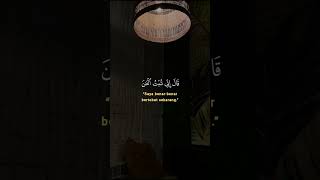 Al-Qur'an Surat An-Nisa' Ayat 18(Wanita)#literasiilahiyah#quran#wanita
