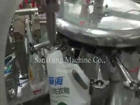 Detergent filling sealing machine stand up pouch filling 給袋洗衣精充填機 #三統 # AGM+PF