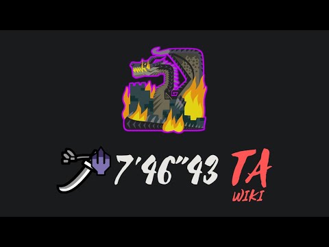 【MHWI】ミラボレアス 太刀 TAwiki 7'46"43