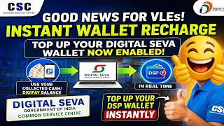 DIGI PAY WEB NEW UPDATE 2026 | DIGI PAY UPDATE | DIGI PAY NEW LINK